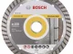 Bosch - Standard Seri Genel Yapı Malzemeleri İçin Turbo Segmanlı Elmas Kesme Diski 150 mm