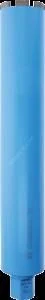 Bosch - Standard Seri Beton İçin 1 1/4'' UNC Girişli Sulu Elmas Karot Ucu 82mm 2608601739 Bosch - Standard Seri Beton İçin 1 1/4'' UNC Girişli Sulu Elmas Karot Ucu 82mm 2608601739